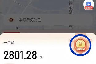 ?周琦26+16 徐杰22分 程帅澎25+7 广东不敌浙江吞3连败